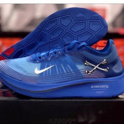 【正品】耐克Nike Zoom Fly Undercover Gyakusou Blue 深藍 步 AR4349-400慢跑鞋