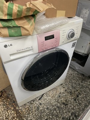 台中星富(原嘉泰)二手家電 LG3.5洗脫滾筒洗衣機 獨立嬰兒用 已清洗保養自取價 亦有維修服務