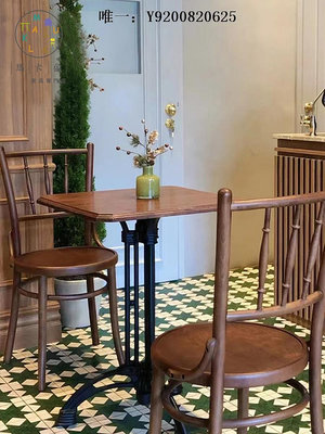 桃子家居馬卡魯北歐實木復古椅子法式靠背家用民宿餐椅美式咖啡廳桌椅組合