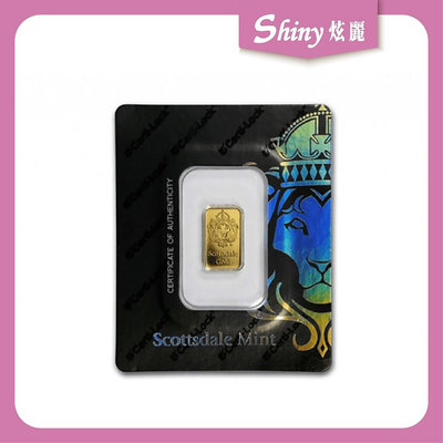 【炫麗銀樓】Scottsdale獅王金條2g 🇺🇸｜9999純金 美國 國際 金塊 金磚 2克 2公克
