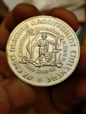【二手】 匈牙利首200福林銀幣 千年貴族紀念221 錢幣 紙幣 硬幣【奇摩收藏】