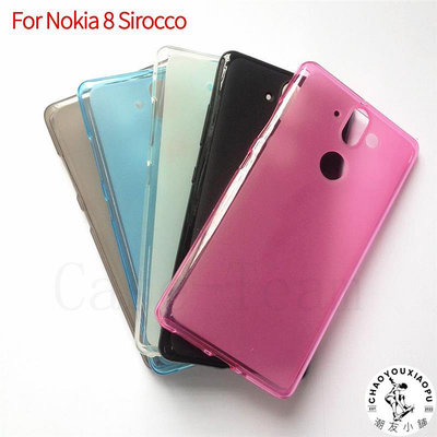 適用于諾基亞Nokia 8 Sirocco手機套保護套手機殼布丁套素材.