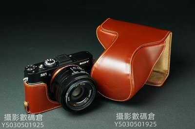 臺灣TP原創 真皮SONY索尼RX1R相機包適用于RX1R一代皮套底座手柄