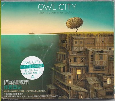 【全新未拆，殼損】Owl City 貓頭鷹城市：仲夏車站 The Midsummer Station《內附中英文歌詞》