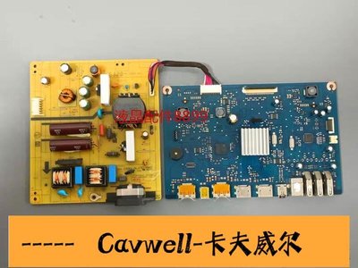 Cavwell-戴爾DELL U2414HB電源板U2414H 驅動板主板4H29D02A10 29D01-可開統編
