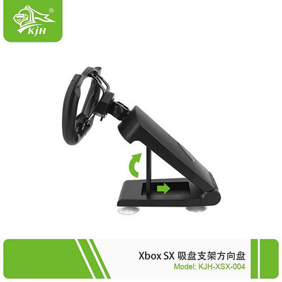 XboxSeriesX/S賽車游戲手柄方向盤XboxSeriesX S手柄方向盤座架