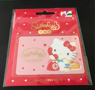 ☆品味生活小舖☆Hello kitty悠遊卡-甜點派對悠遊卡