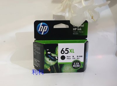 HP-65XL N9K04AA 原廠黑色墨水匣