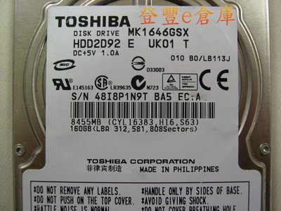 【登豐e倉庫】 YF94 Toshiba MK1646GSX 160G SATA 筆電硬碟