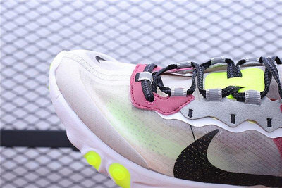 Nike React Element 87 螢光黃 卡其 咖啡 半透明 慢跑鞋 AQ1090-002【ADIDAS x NIKE】