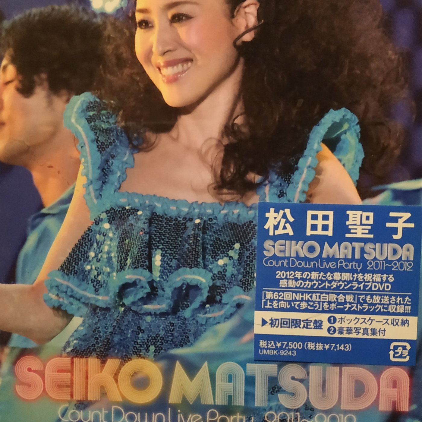 最高級 松田聖子/SEIKO MATSUDA Part… Live Down Count - ミュージック - alrc.asia