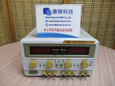 康榮科技G.W GPC-3030D (GPC3030D)30V/3A DC Power Supply(直流電源供應器)