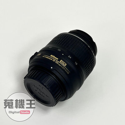 【蒐機王】Nikon AF-S 18-55mm F3.5-5.6 G DX VR【歡迎舊3C折抵購買】C9790-1