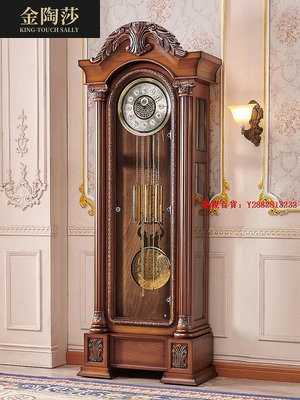 親親百貨-德國赫姆勒機械落地鐘歐式別墅立式客廳座鐘中式復古美式擺鐘古典滿300出貨