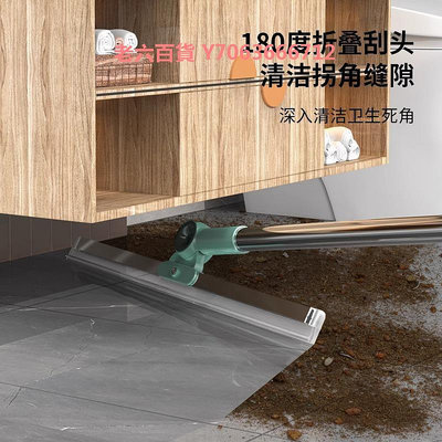 精品【同款】多功能魔術掃把全新硅膠地刮地板清理浴室家用刮水器