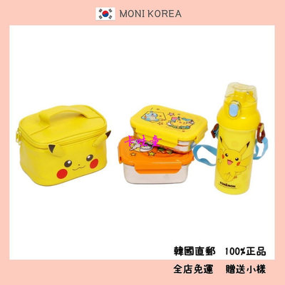 [Lilfant] 韓國直郵 神奇寶貝 不鏽鋼2段便當盒+水瓶+便當包 套裝 兒童便當盒 角色 嬰兒用品 皮卡丘