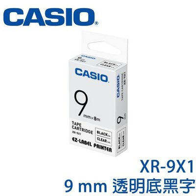 【MR3C】含稅附發票 CASIO卡西歐 9mm XR-9X1 透明底黑字 原廠標籤機色帶