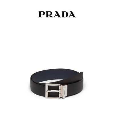 【熱賣精選】Prada/普拉達男士可雙面佩戴 Saffiano 皮革腰帶皮帶