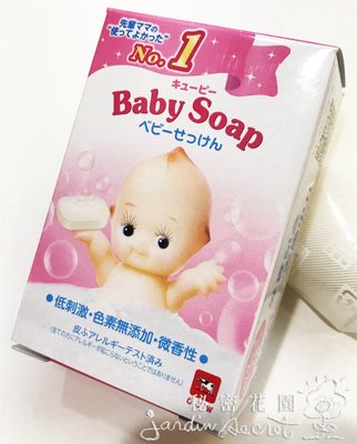 嬰兒皂--日本製牛乳石鹼COW低刺激無添加嬰兒潤膚皂--秘密花園