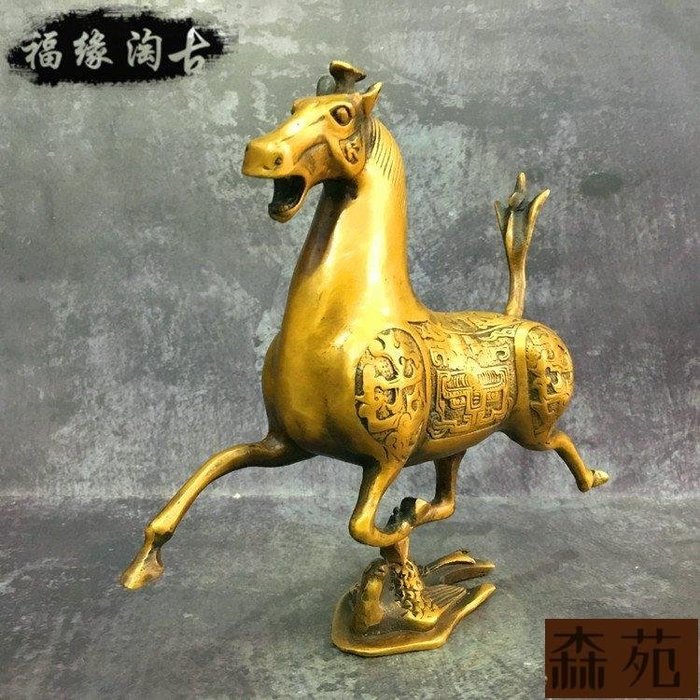 銅製 馬踏飛燕 馬の像 置物 台付き 幅約43cm c08299 | stuhr-hamburg.de