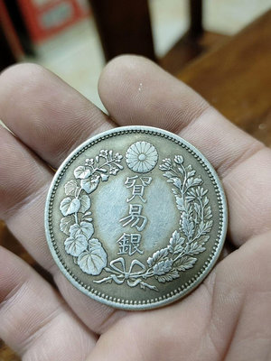 日本明治十年貿易銀龍洋443實物和圖片一樣.11279