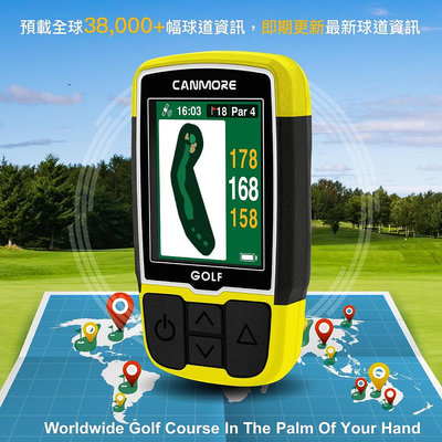 Canmore Palm+ Plus高爾夫球錶GPS高爾夫球訓練儀 / 測距儀