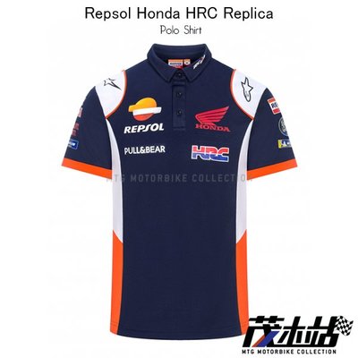 ❖茂木站 MTG❖ 2019 Repsol Honda HRC Replica MOTOGP A星 Polo衫 藍