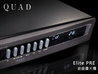 【風尚音響】英國 QUAD  Elite PRE 前級擴大機 （展示機 音響福利品 近全新） 