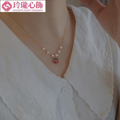 天然瑪瑙南紅水蜜桃珍珠項鍊女夏天輕奢小眾設計感年新款-玲瓏心飾