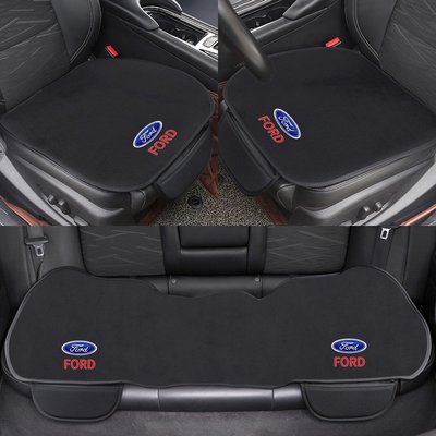 冰絲汽車座墊透氣汽車座椅保護墊通用汽車內飾配件座墊適用於福特 ST FOCUS 2 3 蒙迪歐 Fiesta Kuga-星紀汽車/戶外用品