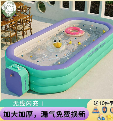 現貨 充氣游泳池家用可折疊小孩成人戶外室內大型洗澡水池 游泳圈