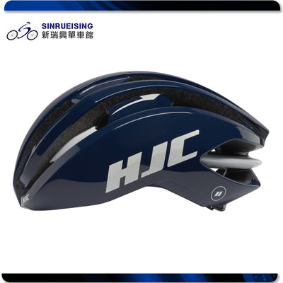 【阿伯的店】HJC IBEX 2.0 空氣力學 自行車安全帽 藍色 #JE1151