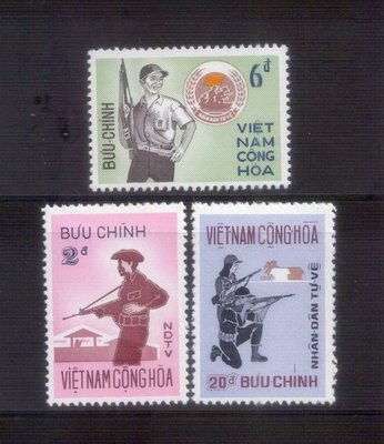 【珠璣園】S126H 越南共和郵票 -  1972年 民間自衛隊 新票  3全