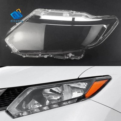 NISSAN 適用於日產 X-Trail 2014-2016 汽車前大燈鏡頭蓋大燈燈殼配件-飛馬汽車