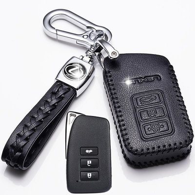 車之星~20款雷克薩斯RX300真皮鑰匙套RX450h扣LX570凌志NX200汽車鑰匙包lexus鑰匙包