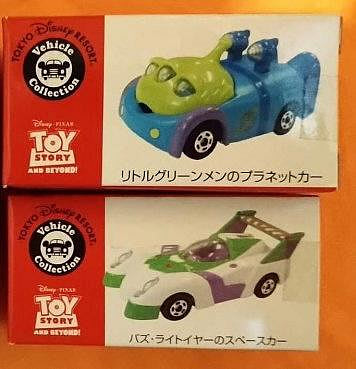 絕版 Tomica  日本 東京 迪士尼 限定 玩具總動員 三眼怪 巴斯光年 合金車 2台一組