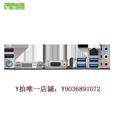 電腦主板 ASROCK/華擎 B450M-HDV R4.0 臺式電腦游戲主機AMD主板 支持5600G