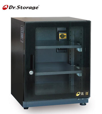 高強Dr.Storage AC-100 三段式省電除濕箱(30、40、50%RH )