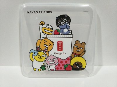 全新Gong cha貢茶 KAKAO FRIENDS 聯名/ 有你好罩盒 / 口罩收納盒 / 卡片小物萬用輕巧收納盒