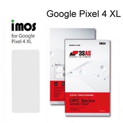 【iMos】3SAS系列保護貼 Google Pixel 4 XL (6.3吋) 正面 背面 超潑水、防污、抗刮