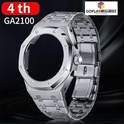 適用於casio GA2100 ga2110第四代金屬表圈+錶帶 GA210-OPLAY潮玩數碼