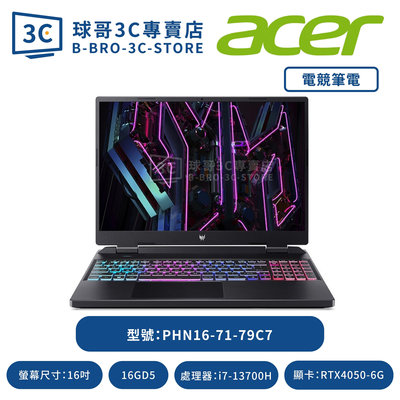 Acer PHN16-71-7121 黑