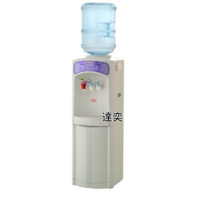☆達奕☆元山桶裝式冰溫熱飲水機YS-1994BWSI/YS1994 (不含空水桶)