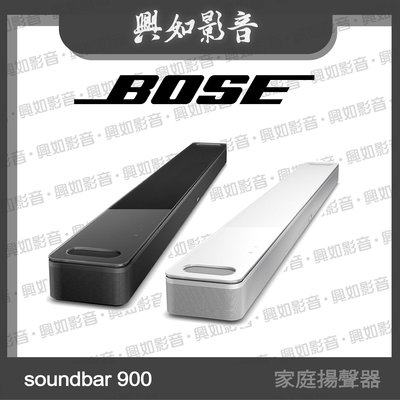 【興如】BOSE Soundbar 900 家庭娛樂揚聲器 即時通訊價 另售 SENNHEISER AMBEO Sub
