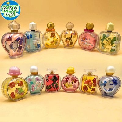 【熱賣精選】一組6個?神奇寶貝 寶可夢公仔 香水瓶 pokemon小花瓶 H4J54G