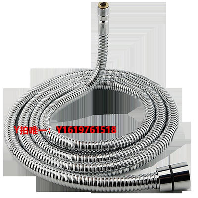 軟管抽拉式水龍頭軟管配件靜音尼龍管1.52不銹鋼花灑可伸縮拉伸管