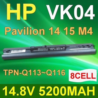HP 8芯 VK04 日系電芯 電池 M4-1009TX M4-1010TX M4-1011TX M4-1012TX