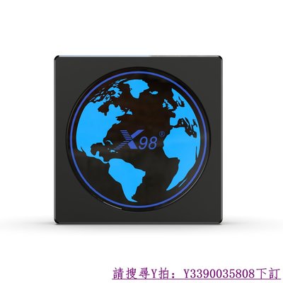 【熱賣精選】廠商直出X98mini 機頂盒S905W2電視盒Android11 雙頻 WiFi 網絡機頂盒