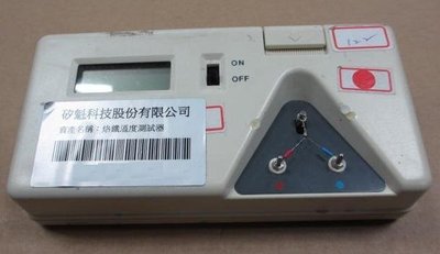 二手自售 HAKKO 191 Thermometer (烙鐵測溫器) 烙鐵溫度測試器-- Hakko-191