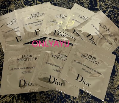 Dior專賣 迪奧 精萃再生玫瑰微導眼凝萃 1ML 眼部精華/花蜜精華/精巧版/旅行裝